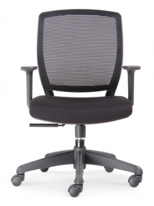 Hartley Task Chair